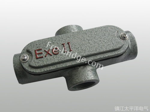 鋁(lü)合金W彎(wan)通穿線(xiàn)盒