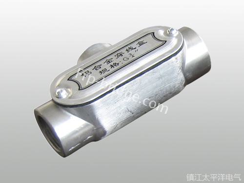 鋁(lü)合金三(san)通穿線(xian)盒