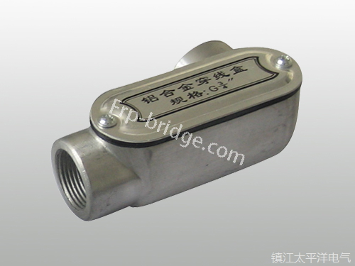 鋁(lǚ)合金右(you)彎穿線(xiàn)盒