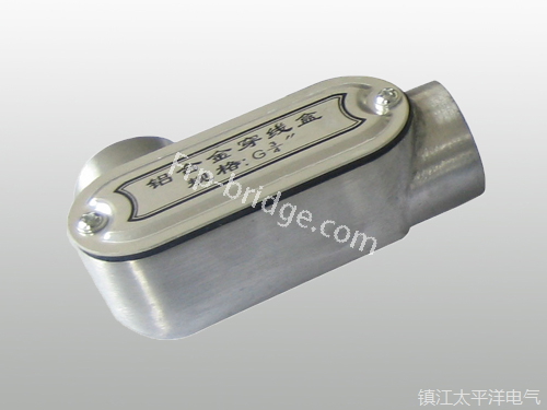 鋁(lü)合金左(zuo)彎穿線(xiàn)盒