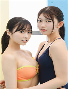 鹡鸰女神第一季
