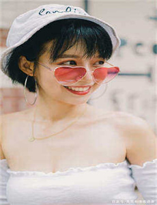 海贼王女